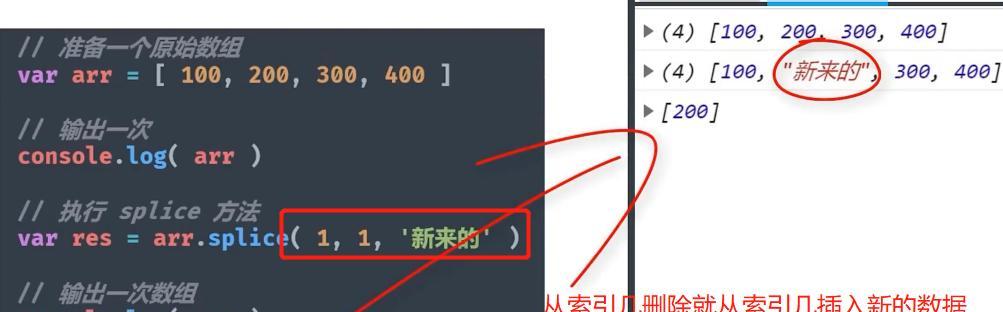 如何用JavaScript删除数组中的重复项？数组去重的最佳实践是什么？