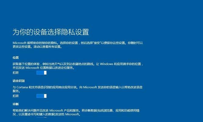 Win10开机转圈问题如何解决？开机速度慢的解决方法是什么？