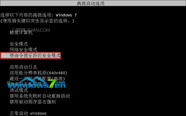 Win10开机转圈问题如何解决？开机速度慢的解决方法是什么？