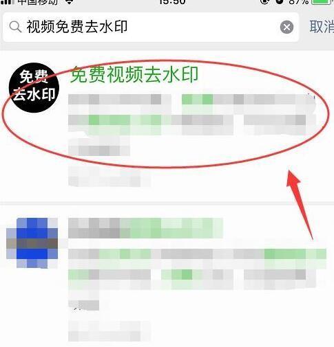 怎么去水印恢复原图？使用哪些工具可以轻松实现？