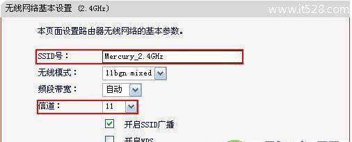 mercury无线网卡驱动安装步骤是什么？遇到问题如何解决？