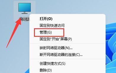 电脑如何合并硬盘分区？合并分区的正确步骤是什么？