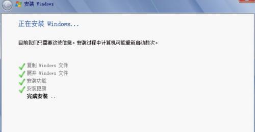 win7c盘哪些文件可以删除？如何安全清理系统垃圾文件？