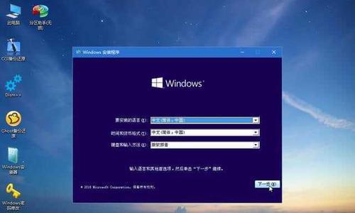 硬盘安装win10系统教程？安装过程中遇到的问题如何解决？