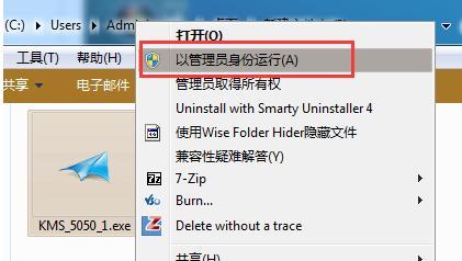 win7旗舰版一键还原步骤是什么？如何操作才能成功还原系统？