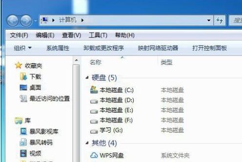 笔记本win7摄像头无法打开怎么办？