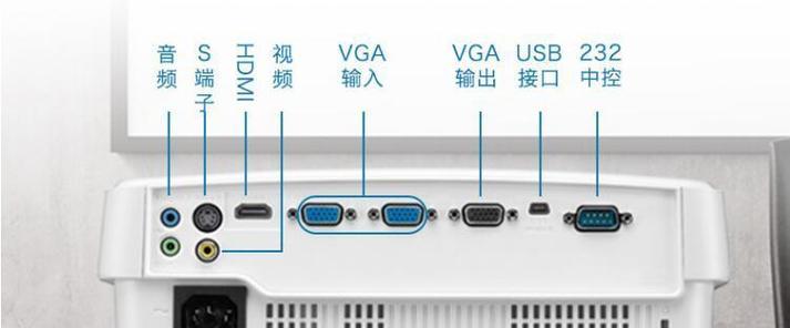 家庭投影仪用机顶盒还是电脑更佳？哪种更适合？