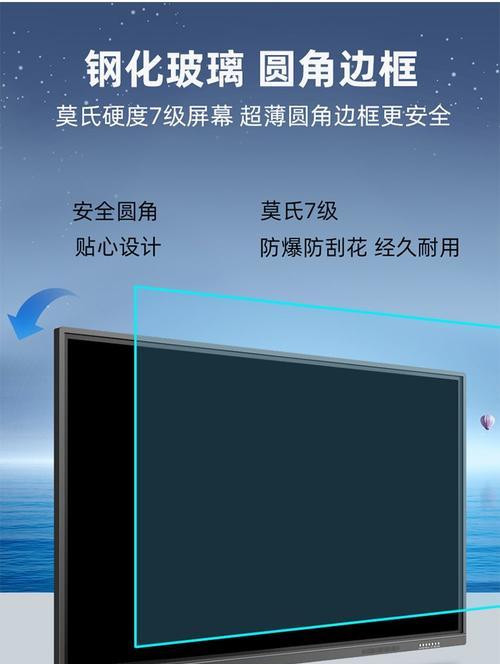 济南一体机租赁服务最新价格是多少？如何查看价格表图片？